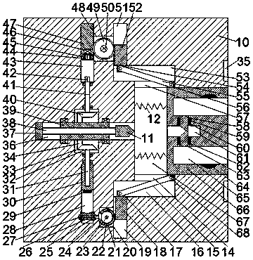 Household appliance