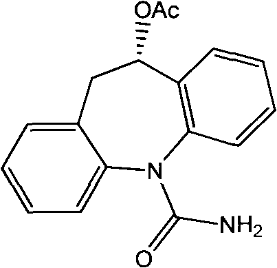 Synthesis process for preparing eslicarbazepine with microbial method