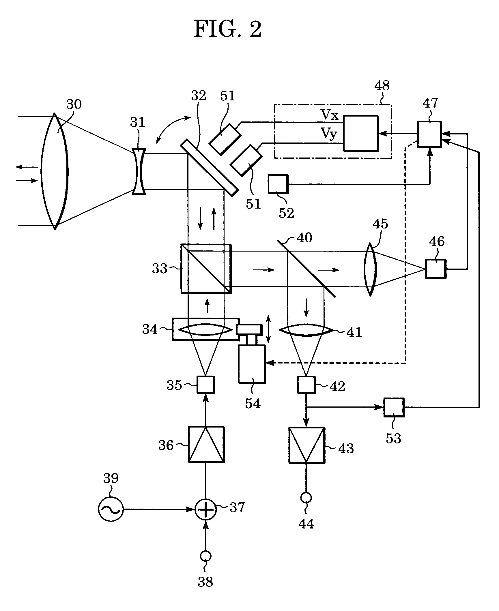 Optical-transmission-space determining apparatus and optical-space transmission apparatus