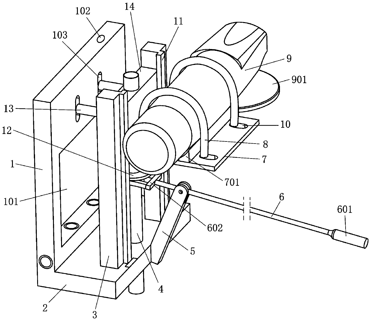 Grinding device