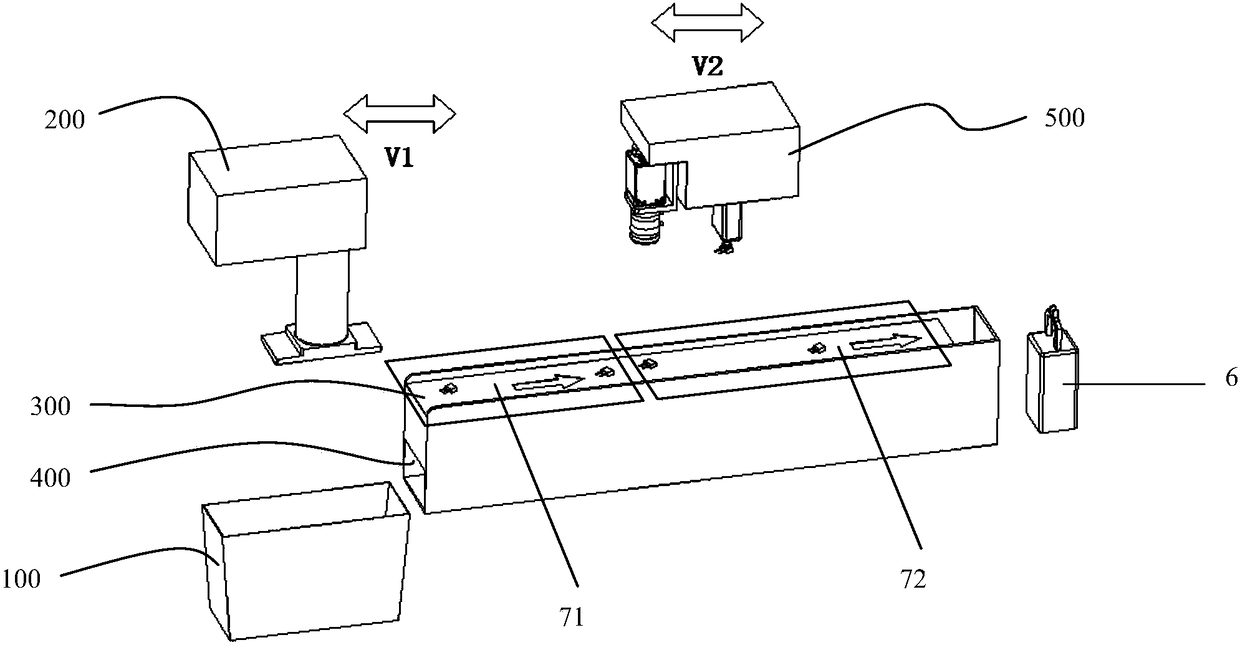 Bulk material feeding machine