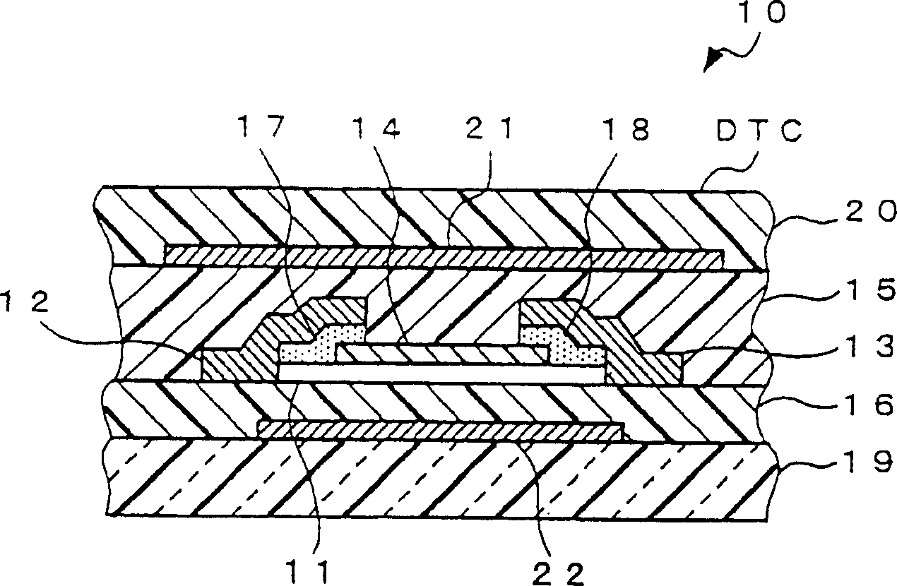 Image reading device