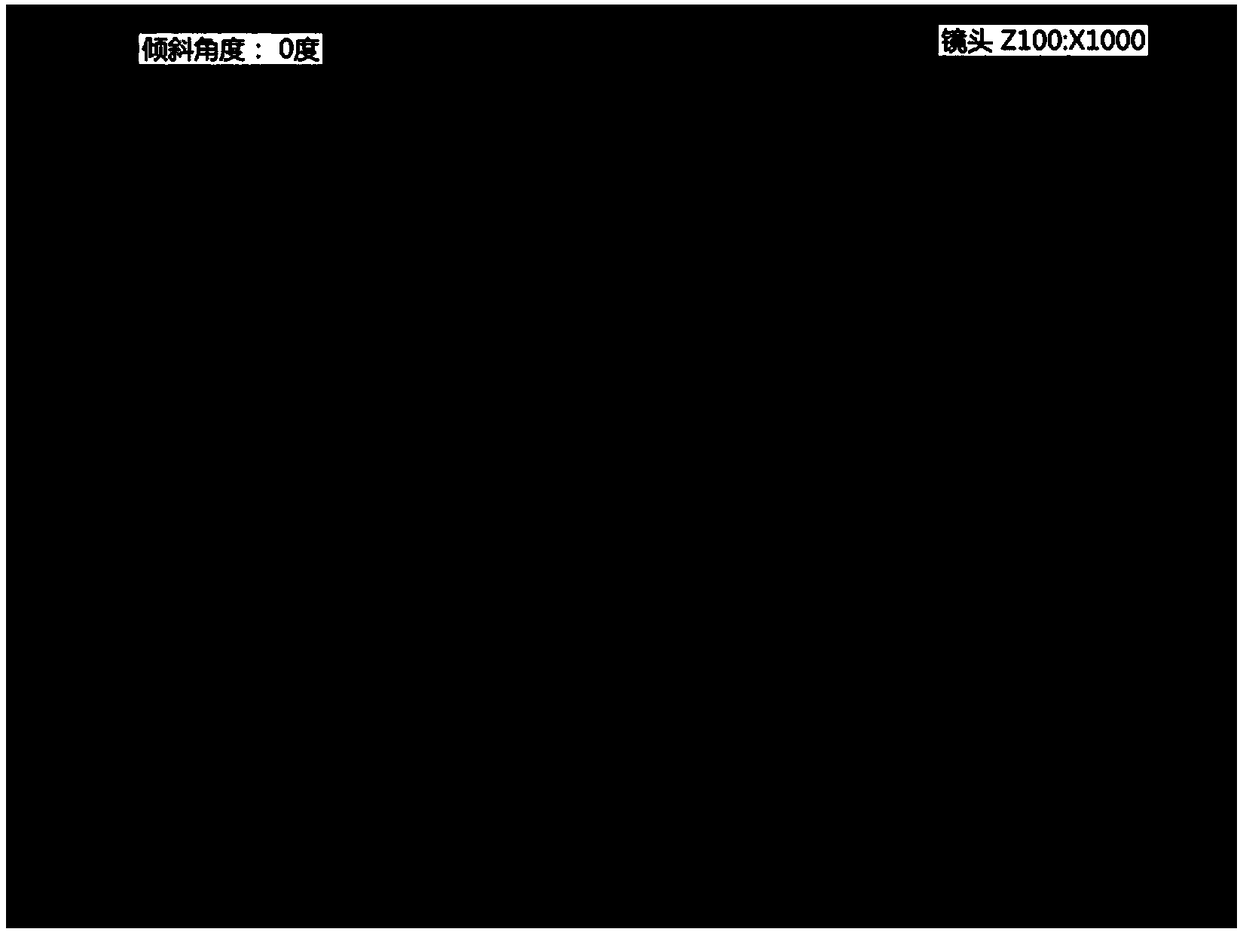 Corrosive for displaying sintering ferrite microstructure and application of corrosive