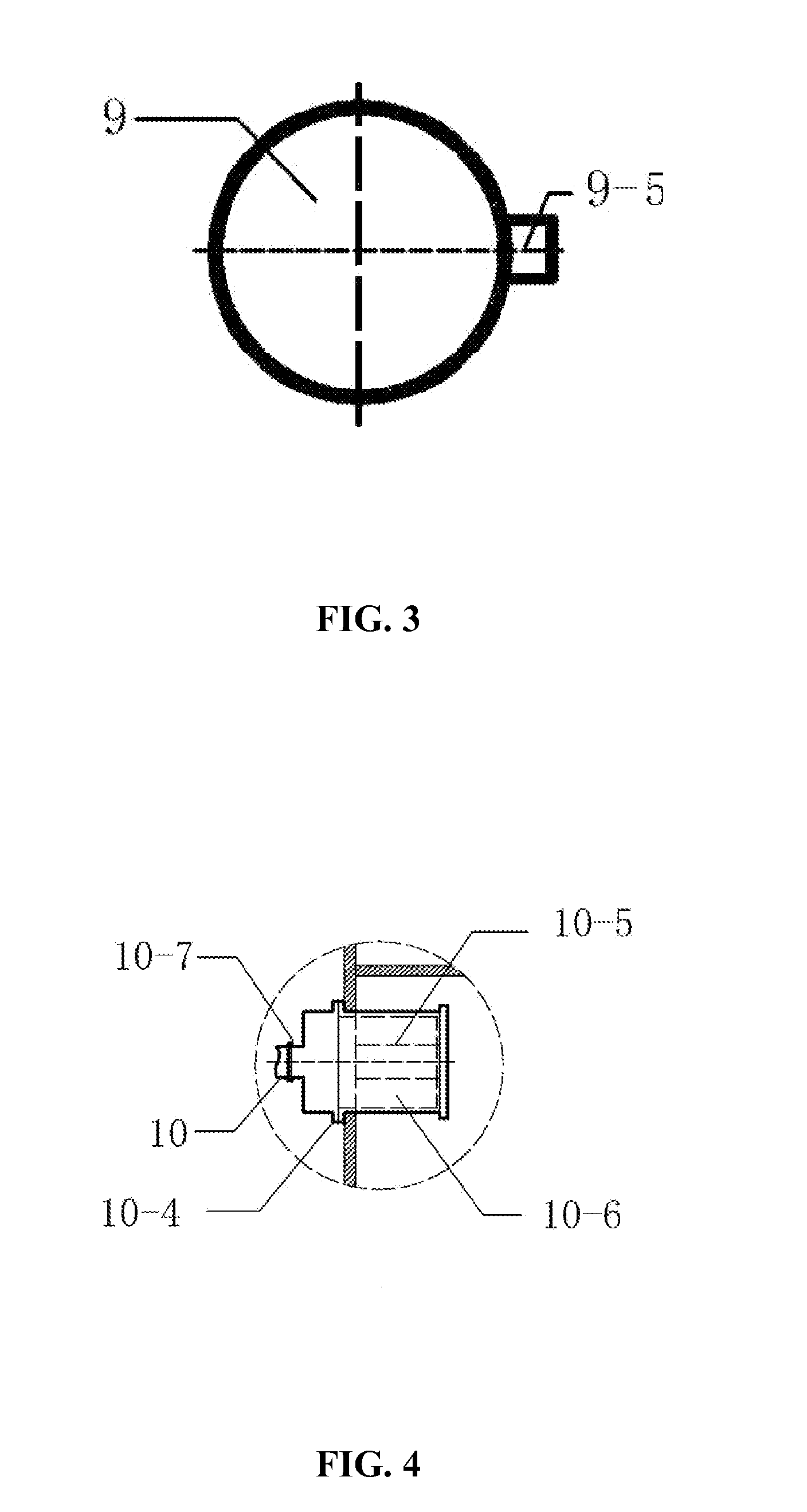 Fenton reactor and method for sewage treatment using the same