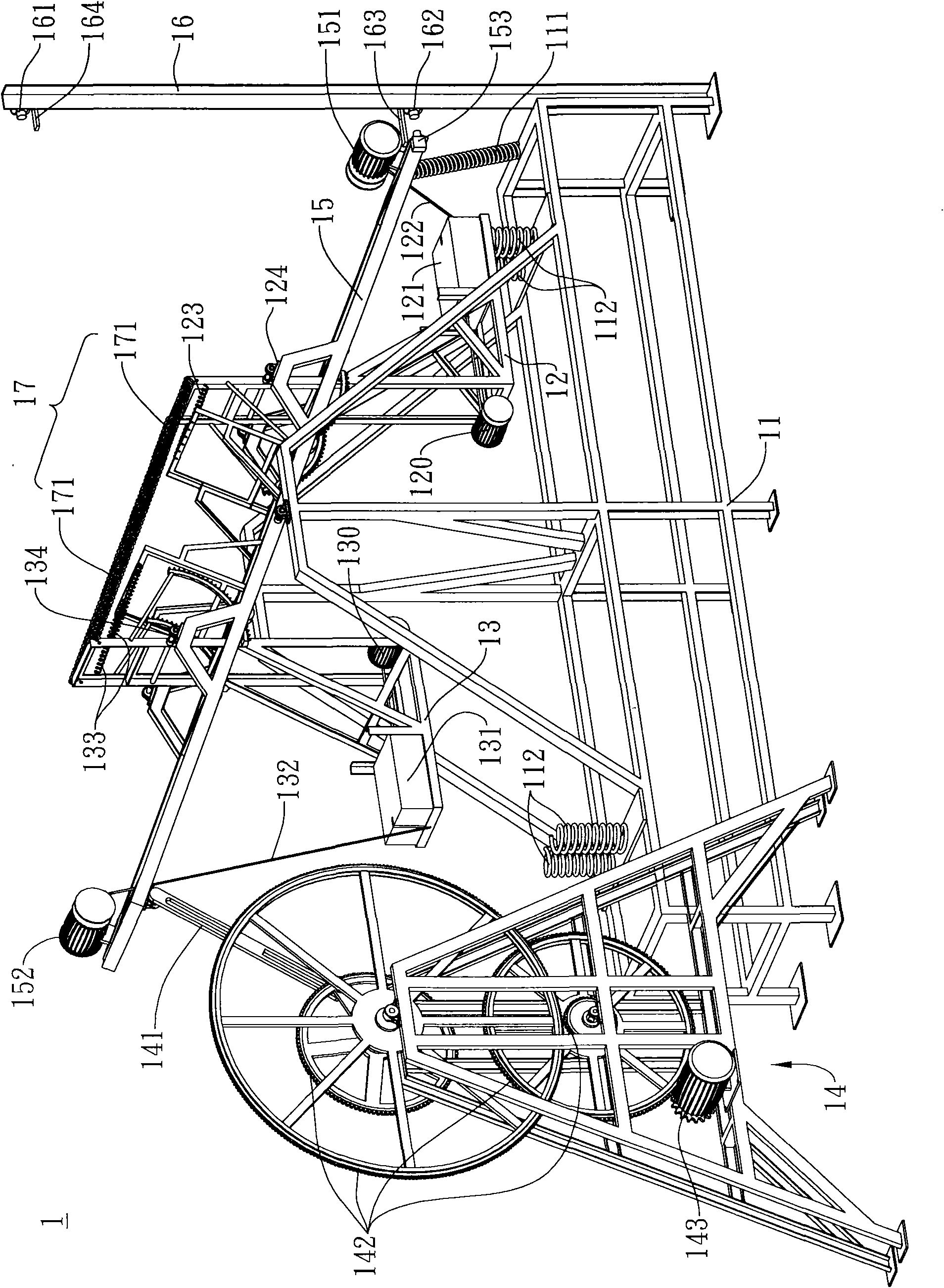 Power generation device