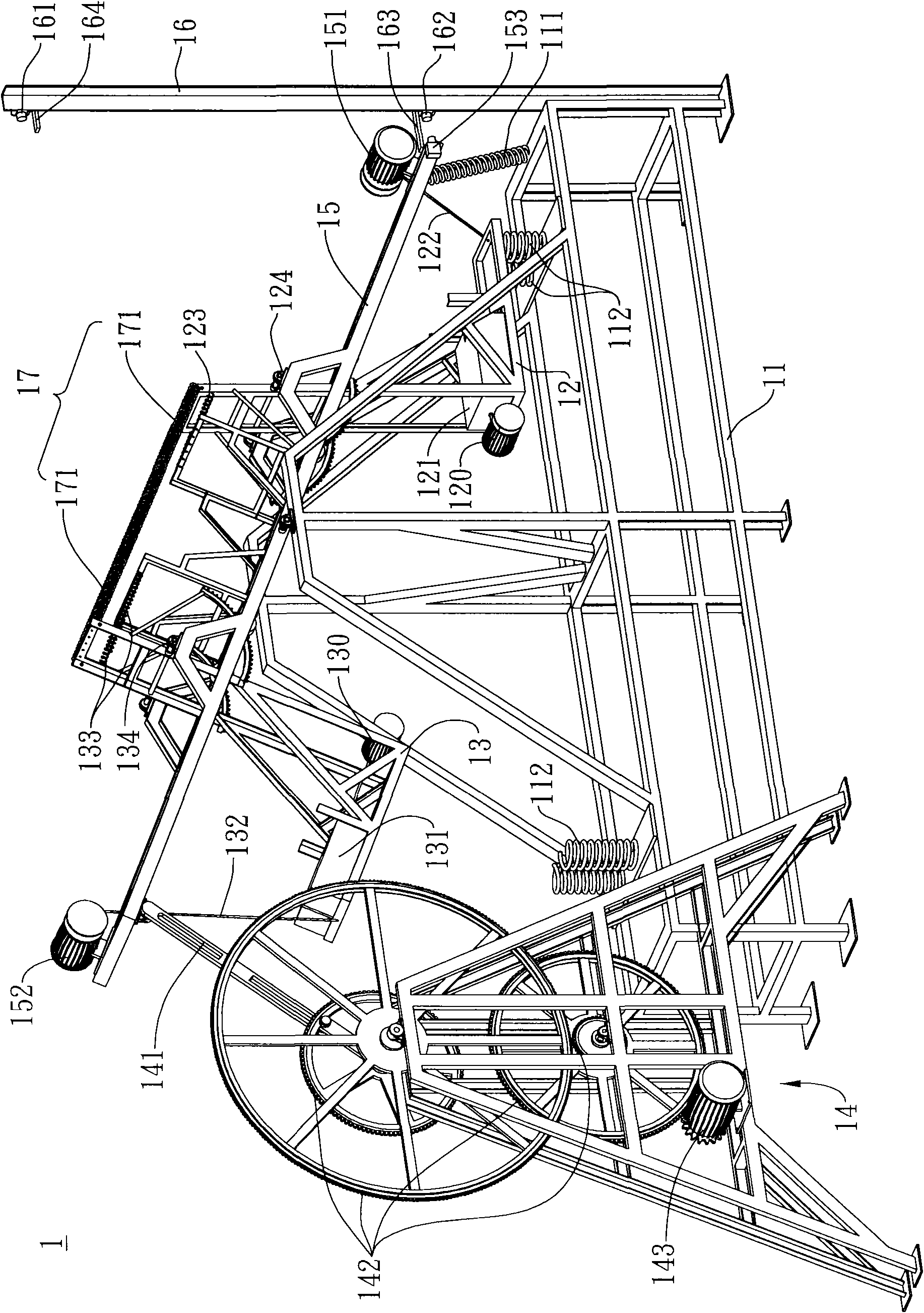 Power generation device