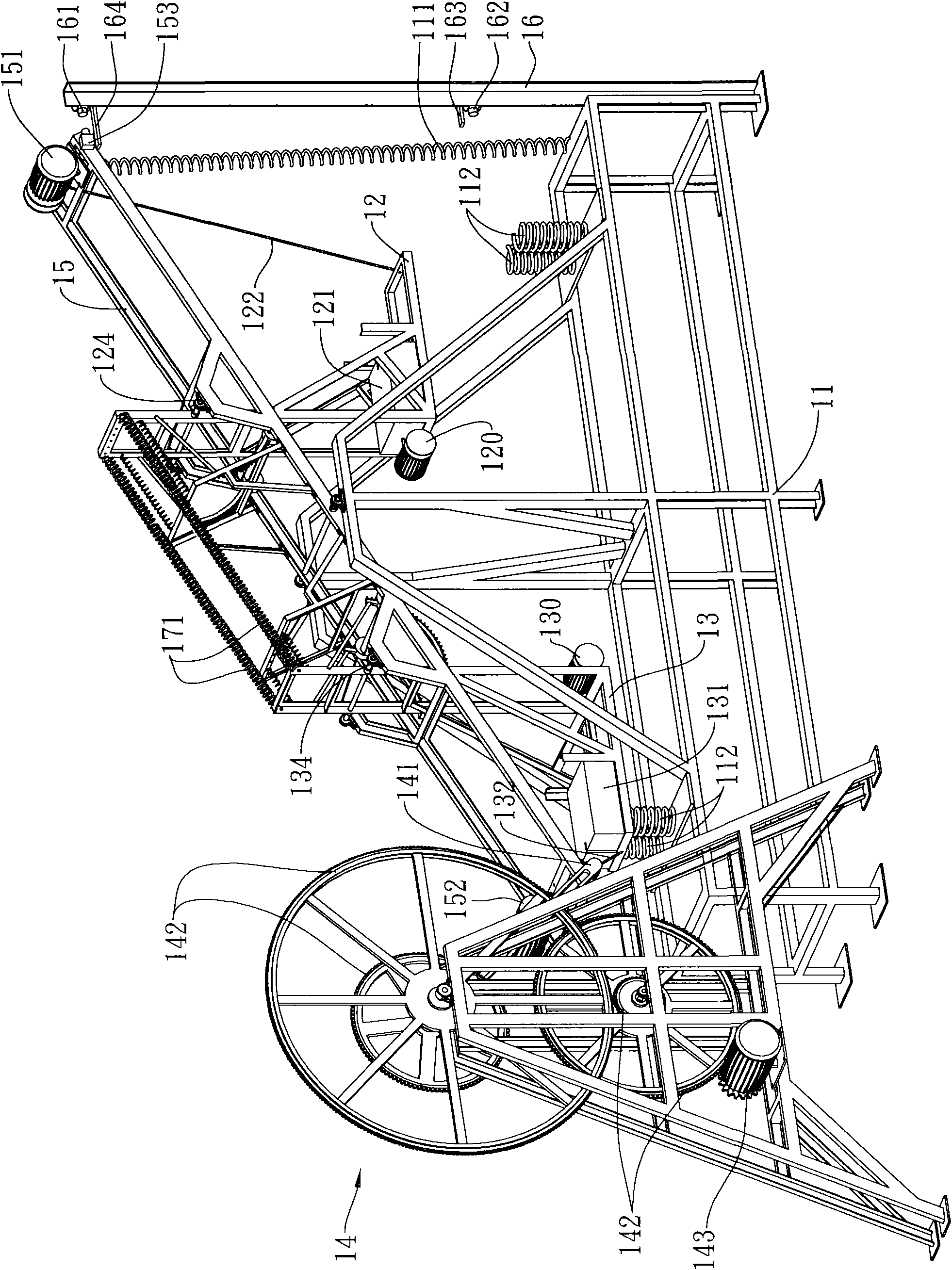 Power generation device