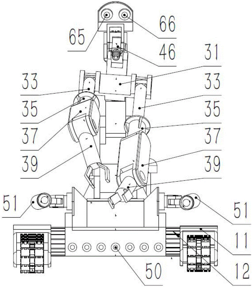 An intelligent robot and its control system for power station inspection and maintenance