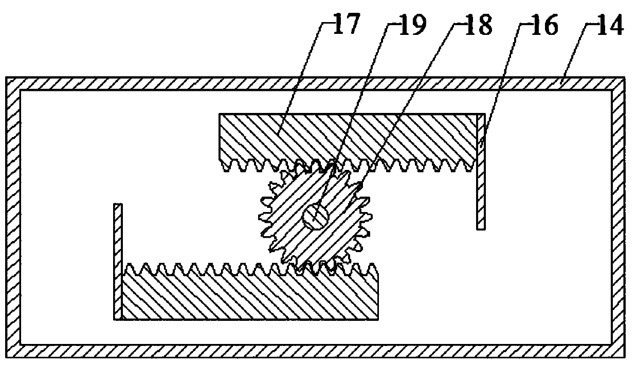 Drop reliability test device