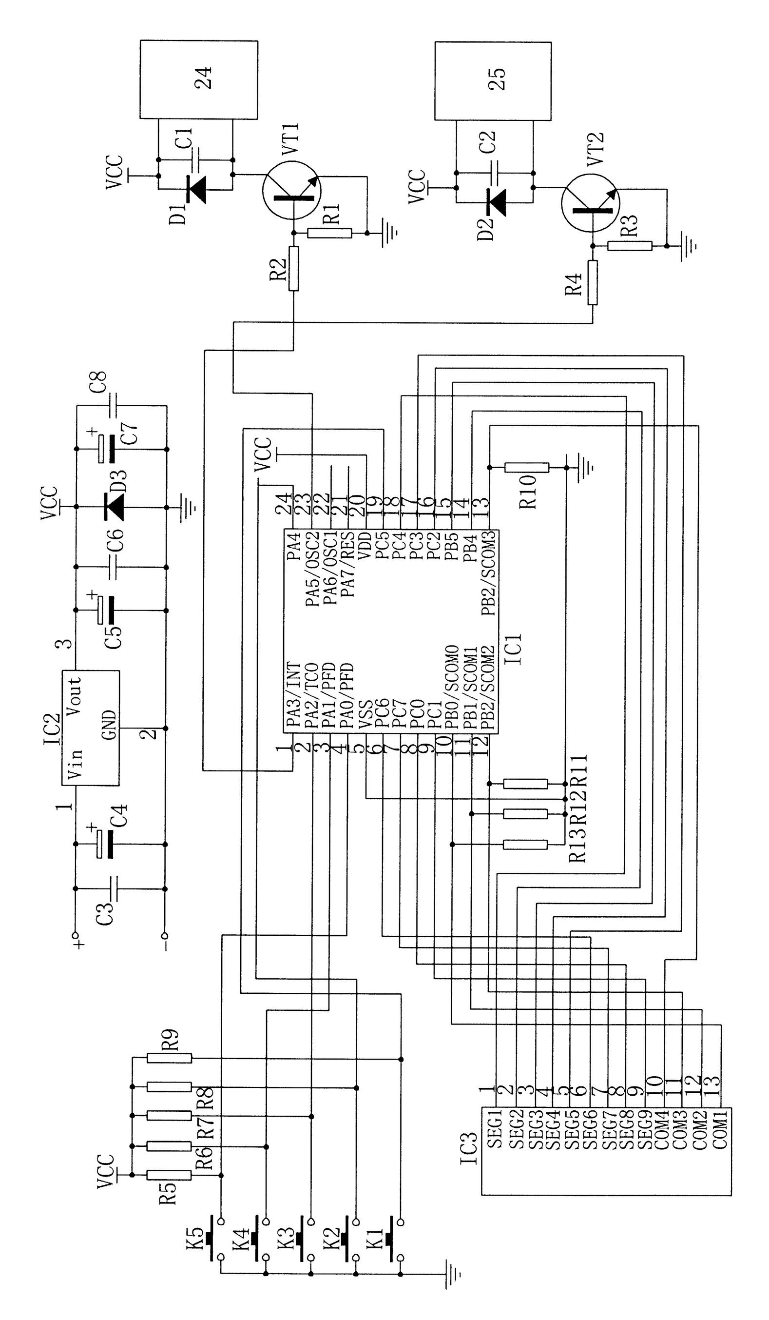 Electric control breast pump