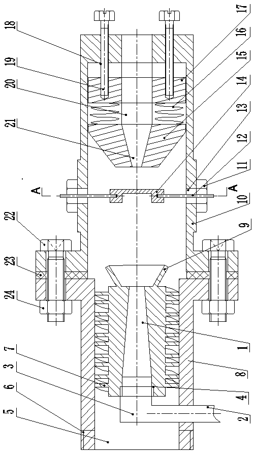 A self-excited oscillation high-efficiency atomization device driven by ultrasonic airflow