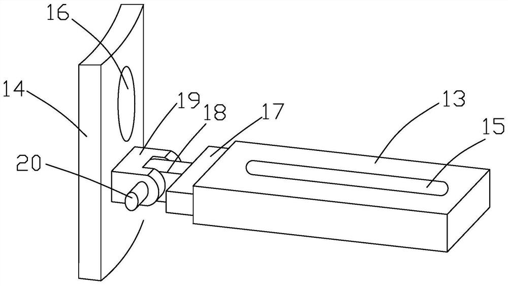 Automobile loudspeaker basin stand and manufacturing method thereof