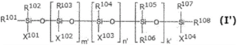 Rubber composition and pneumatic tire using same