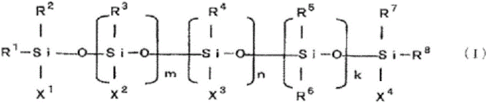 Rubber composition and pneumatic tire using same