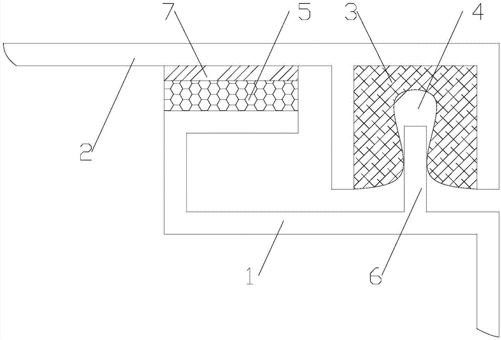 Waterproof and electromagnetic-interference-resistant control box body