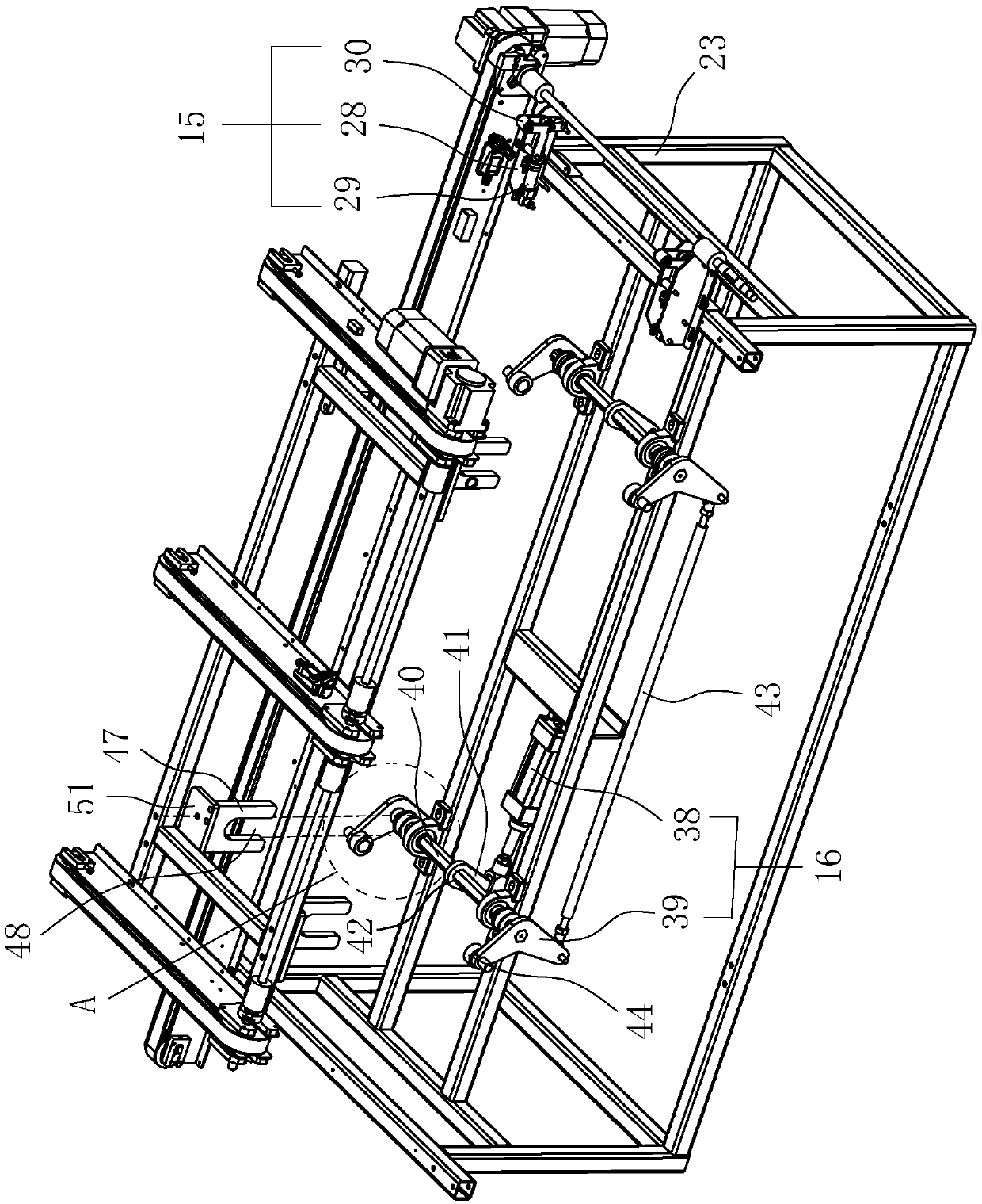 Typesetter