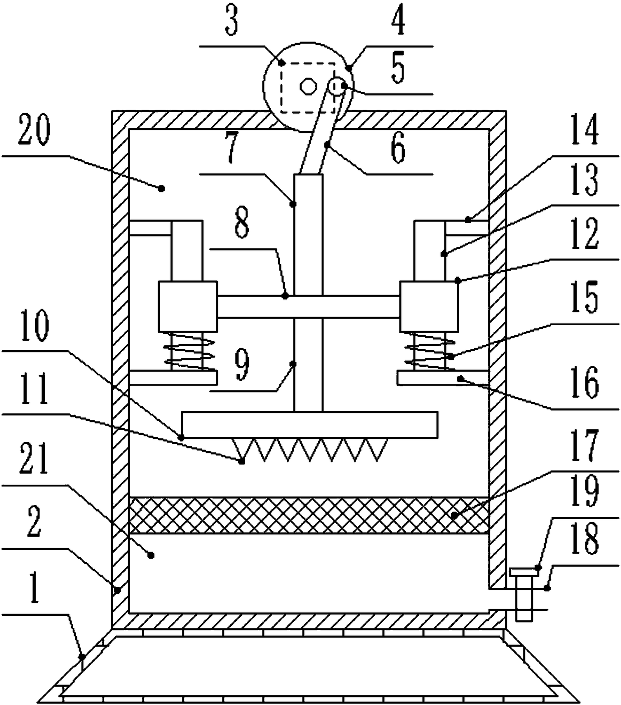 Vertical pressing type medical waste water separation treatment device