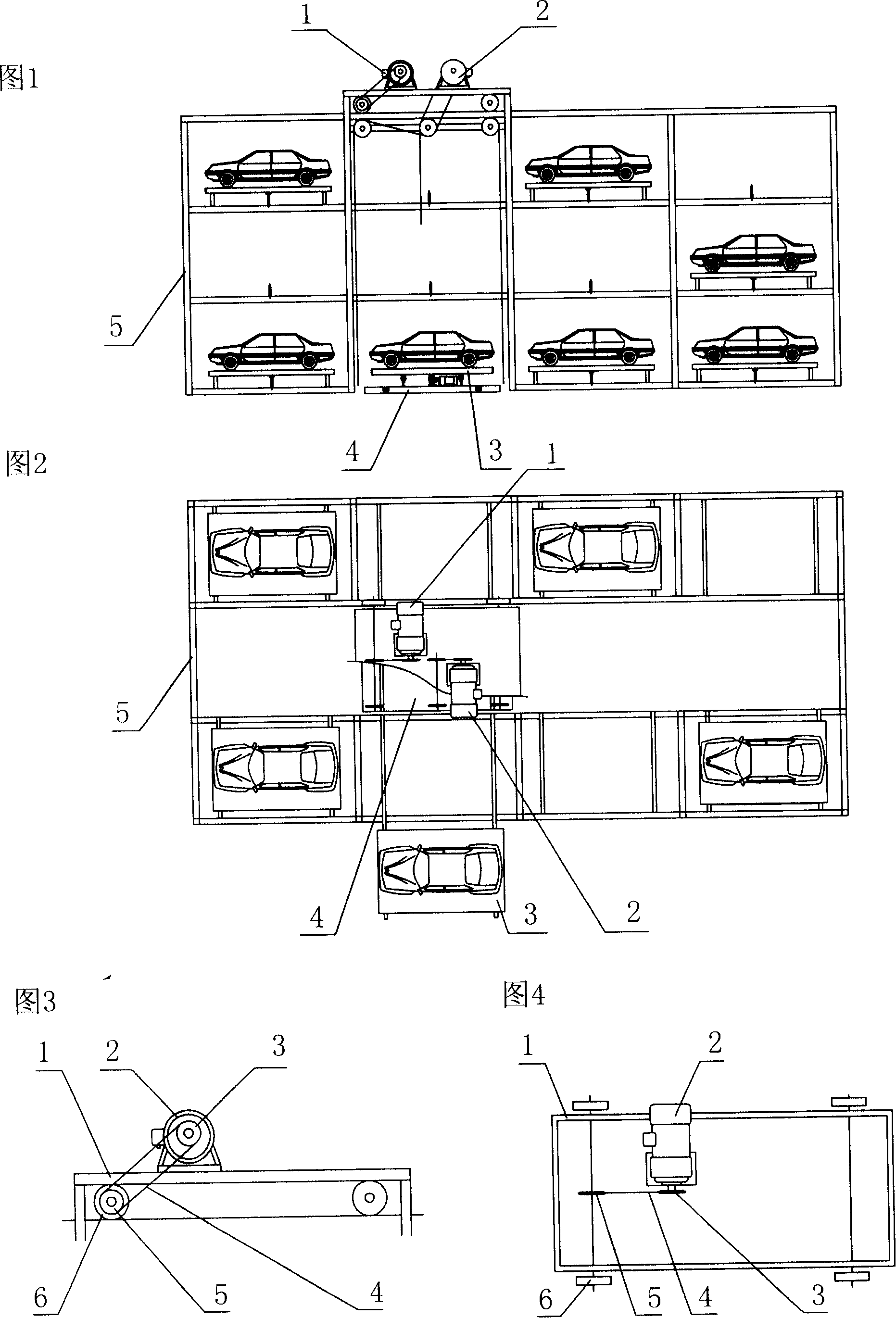 Robot for carrying vehicle