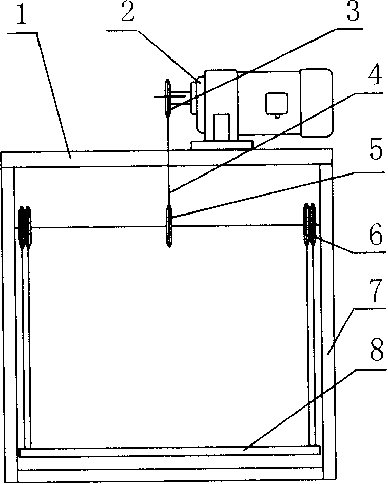 Robot for carrying vehicle