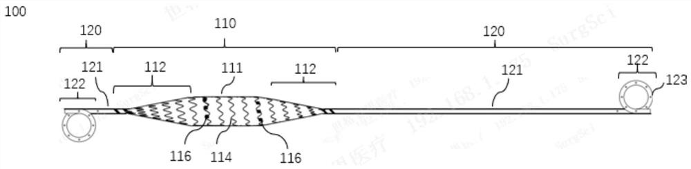 Ureteral stent tube