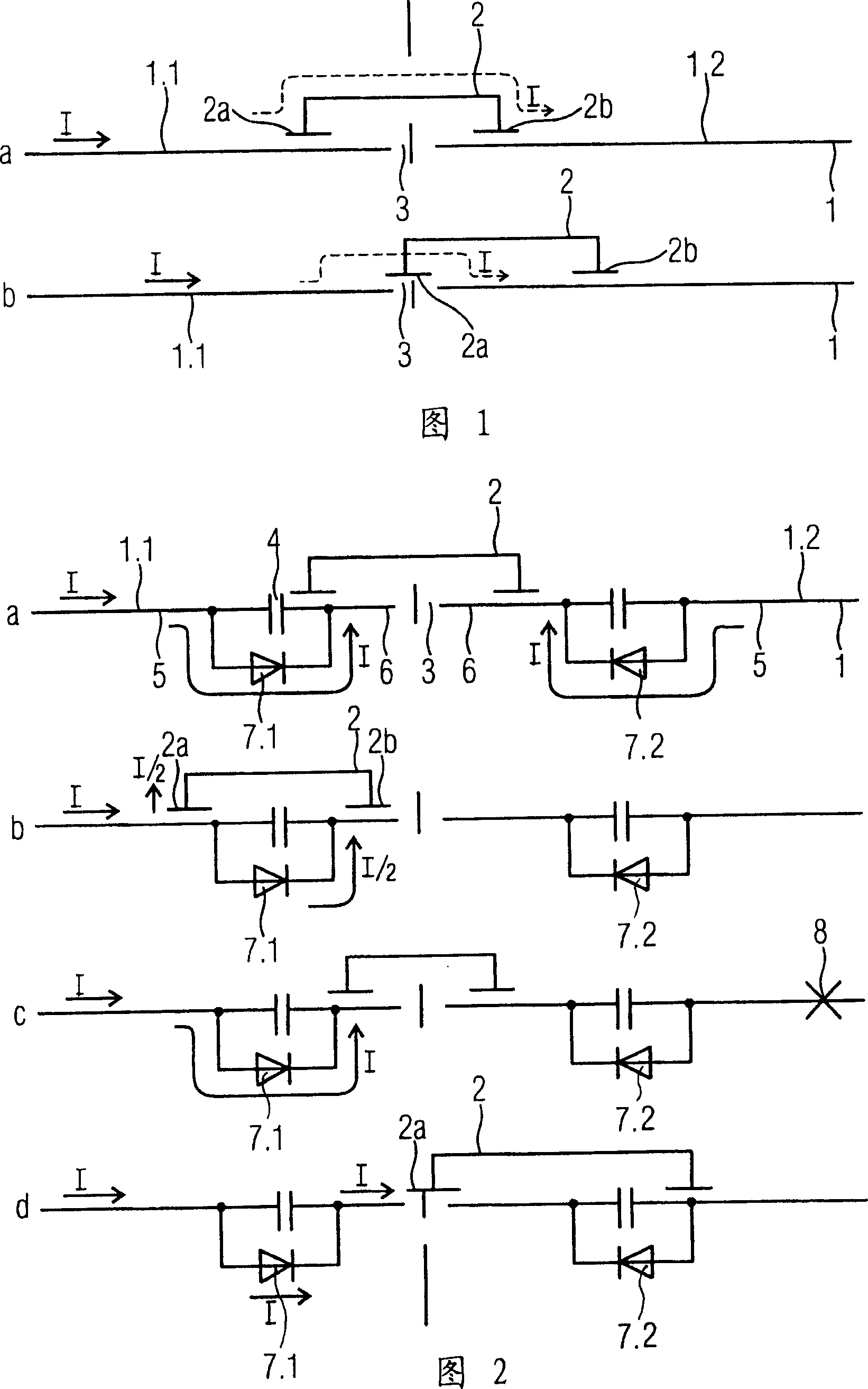 Power supply system based on bus/current collector