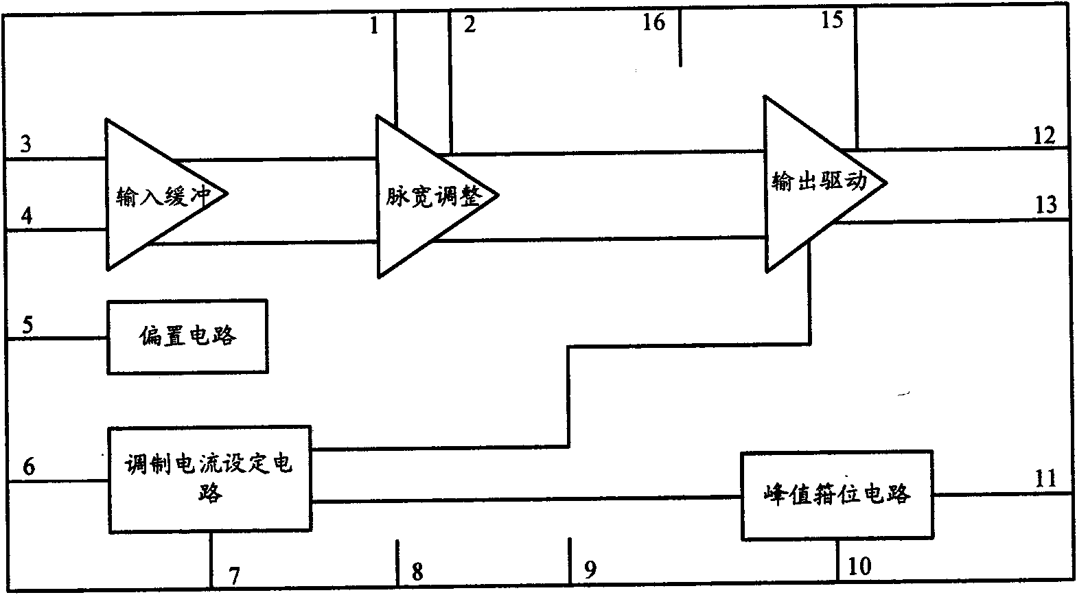 Optical fiber transceiver module and plastic optical fiber communication system