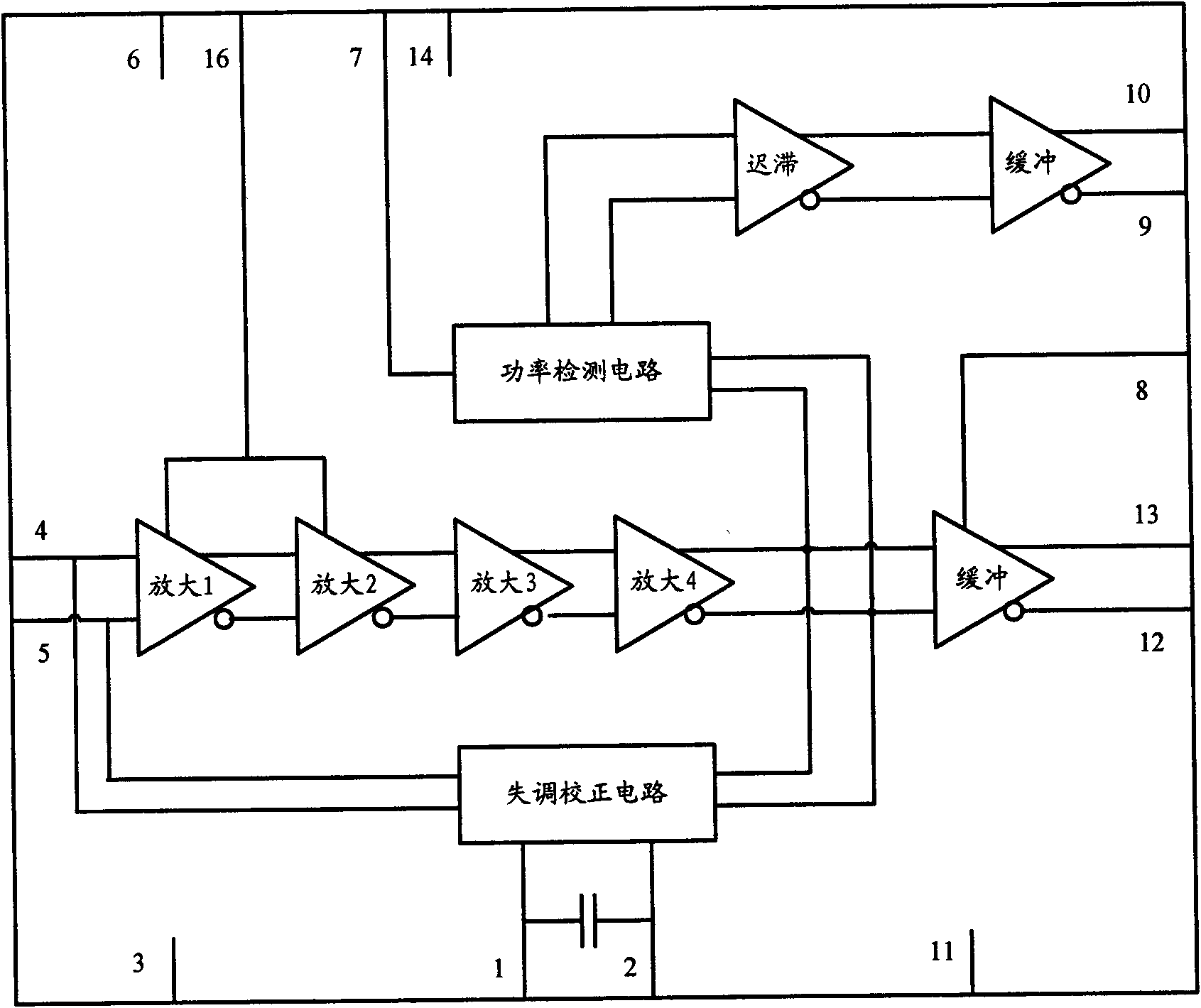 Optical fiber transceiver module and plastic optical fiber communication system