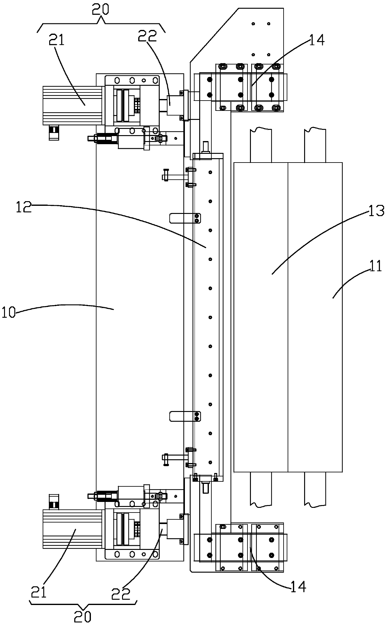 Coating machine