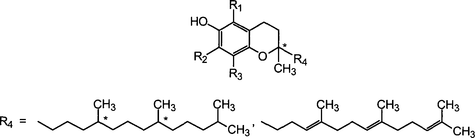 Carrier used for medicine giving for intestine