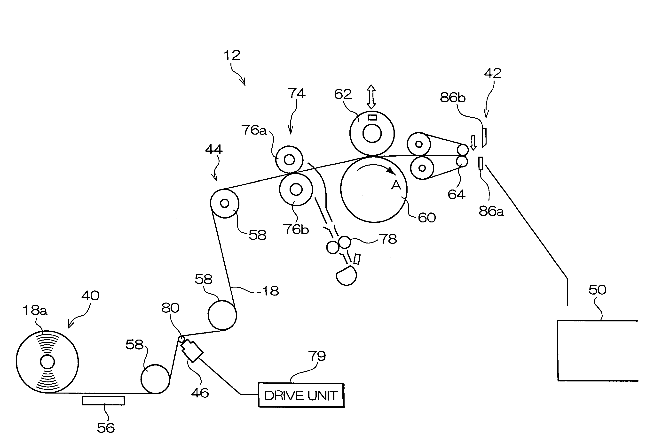 Image recording medium manufacturing method