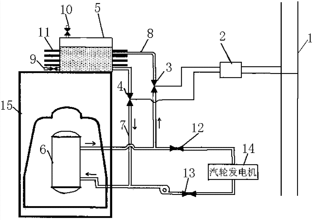 Passive residual heat removal system under accident of boiling-water reactor based on characteristics of nanometer fluid