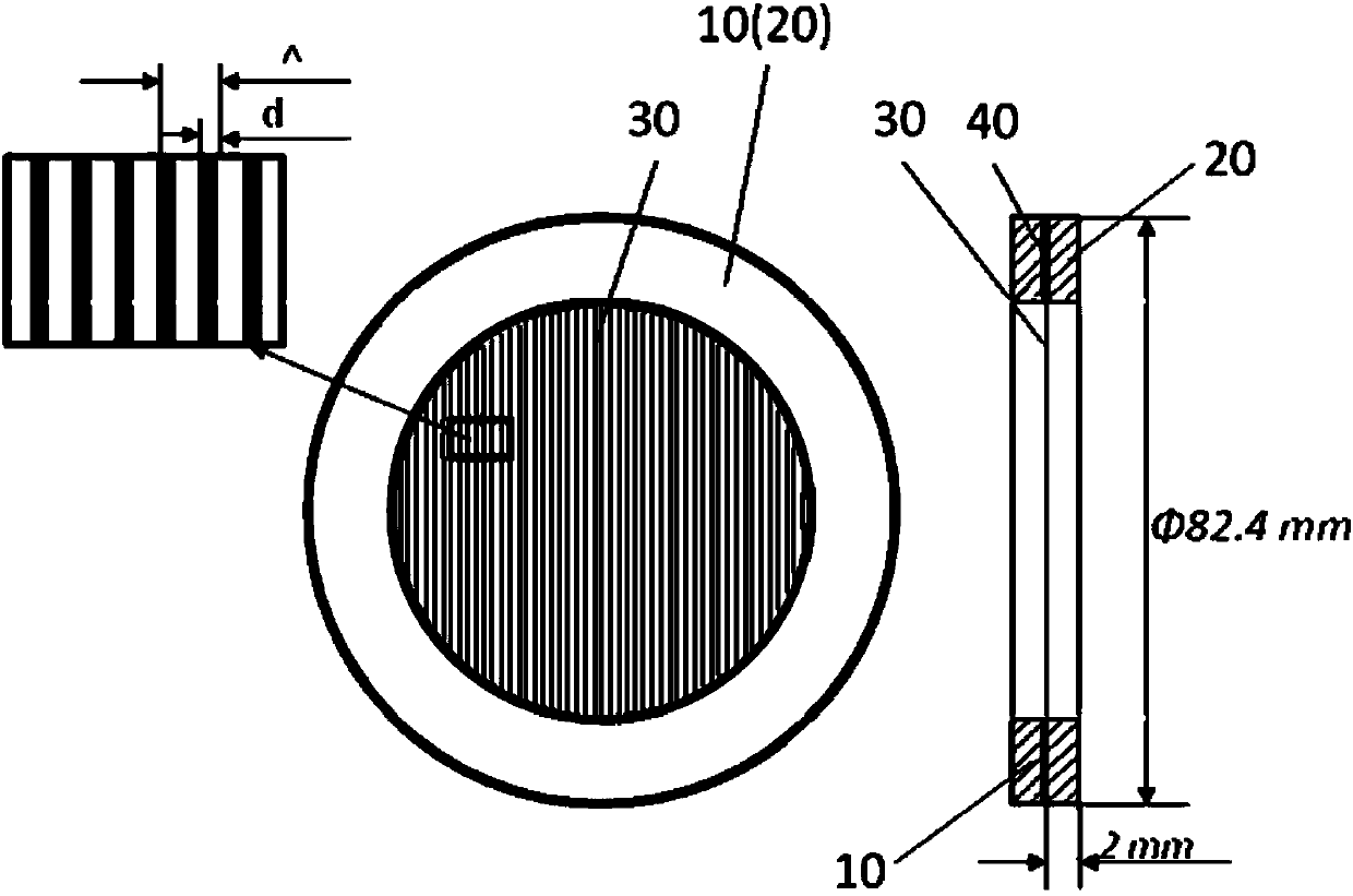 Wire grid structure and manufacturing apparatus thereof