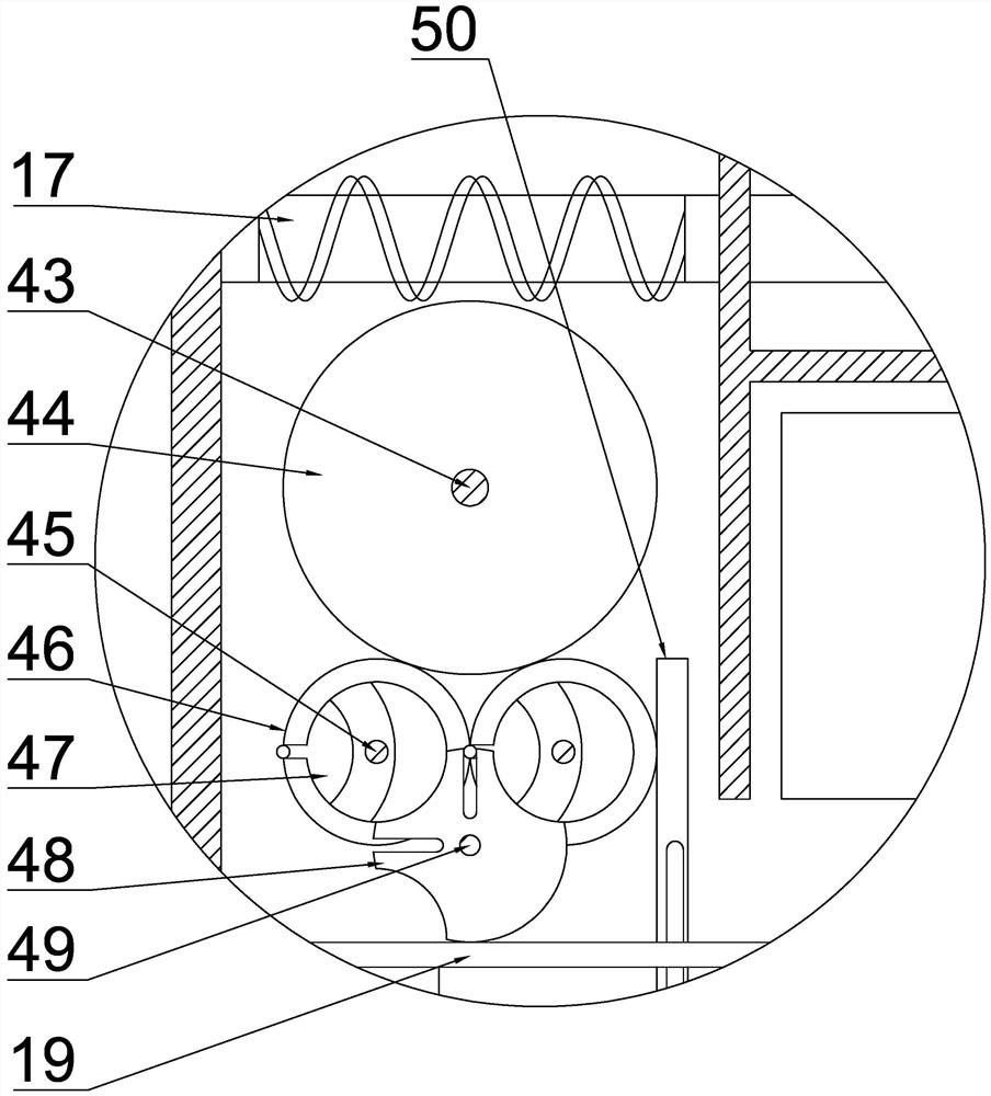 Household swinging cleaning robot