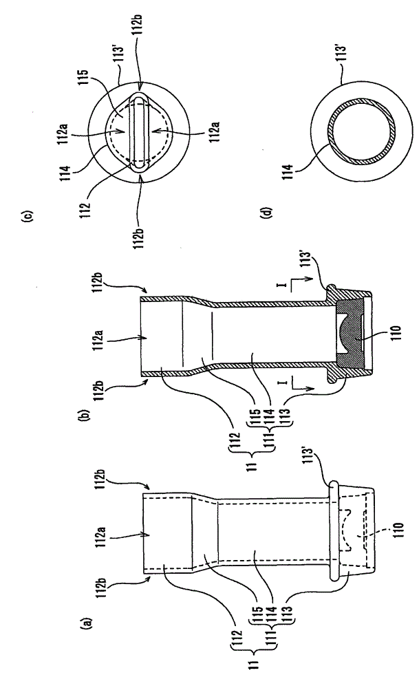 Port member for infusion bag, and infusion bag