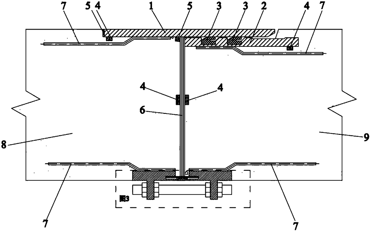 Reinforced concrete ejection pipe joint connector