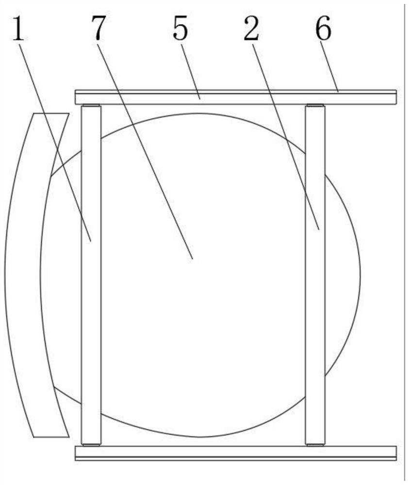 A Curved Surface Power Meter Fixing Device