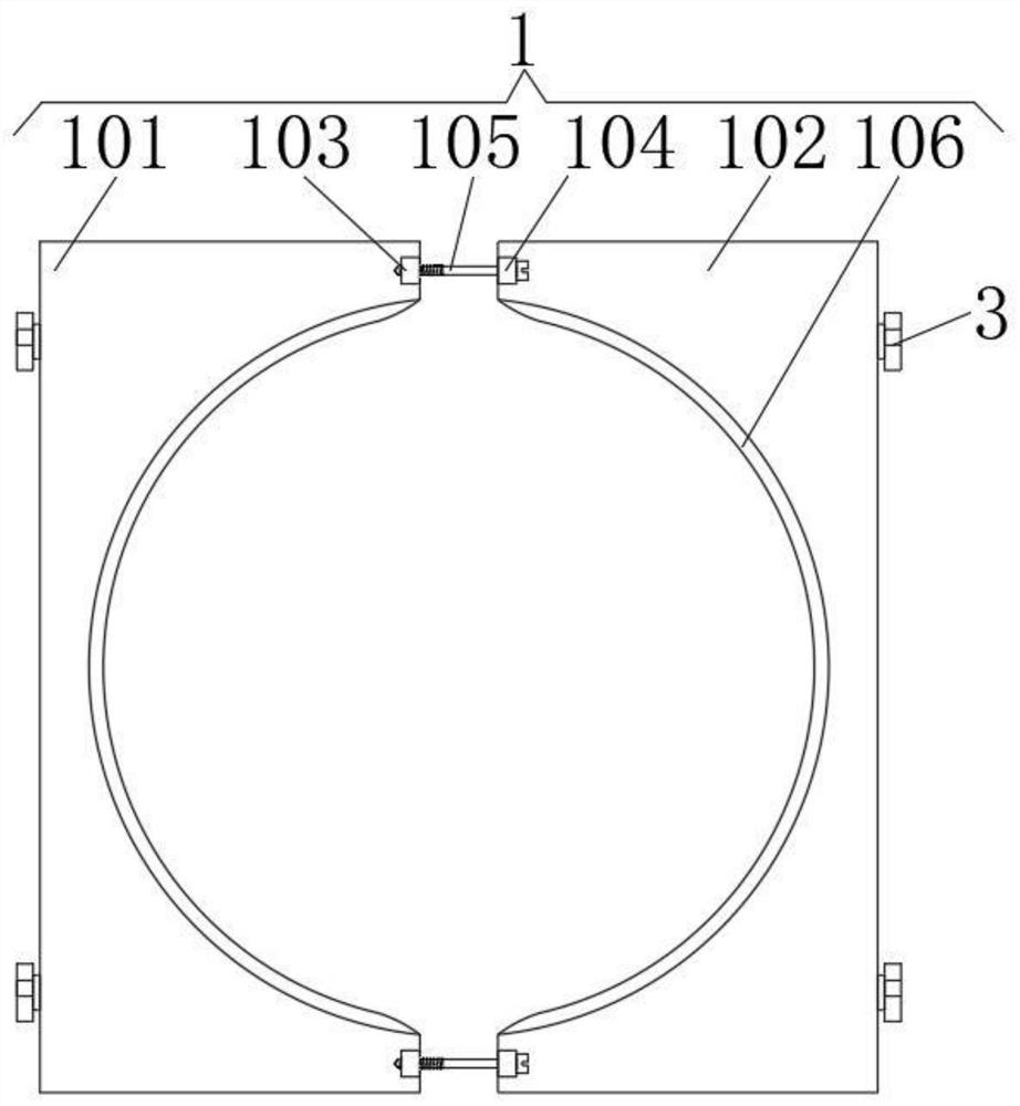 A Curved Surface Power Meter Fixing Device