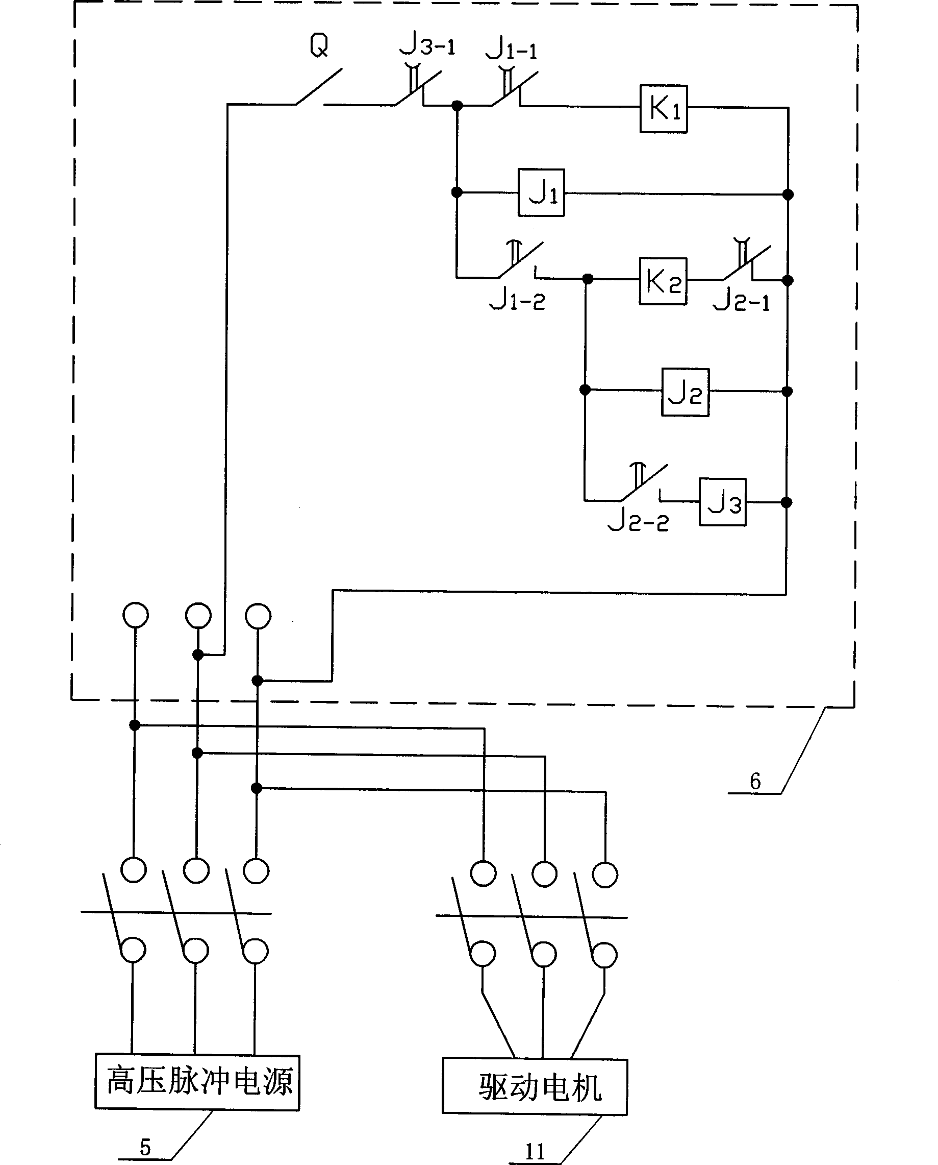 Spherical parts batch plasma based ion injection method and apparatus thereof