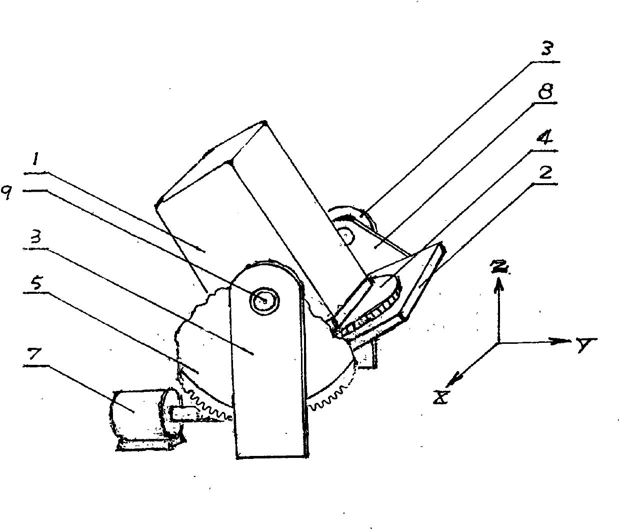 3D (three-dimensional) printer with inclinable machine body