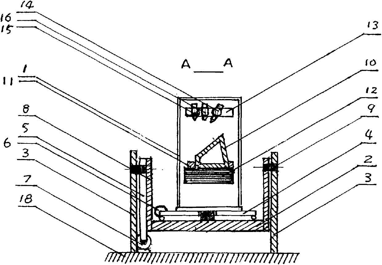 3D (three-dimensional) printer with inclinable machine body