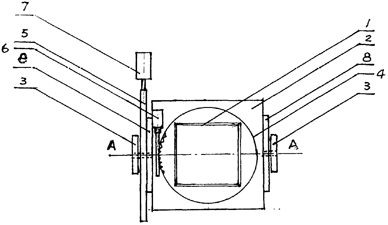 3D (three-dimensional) printer with inclinable machine body