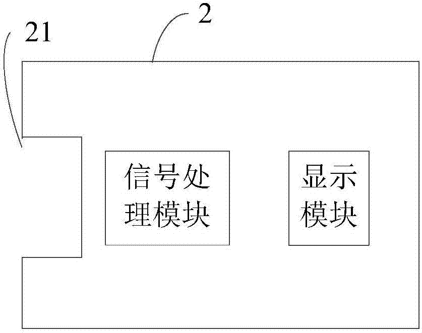 Monitoring bougie and monitoring device