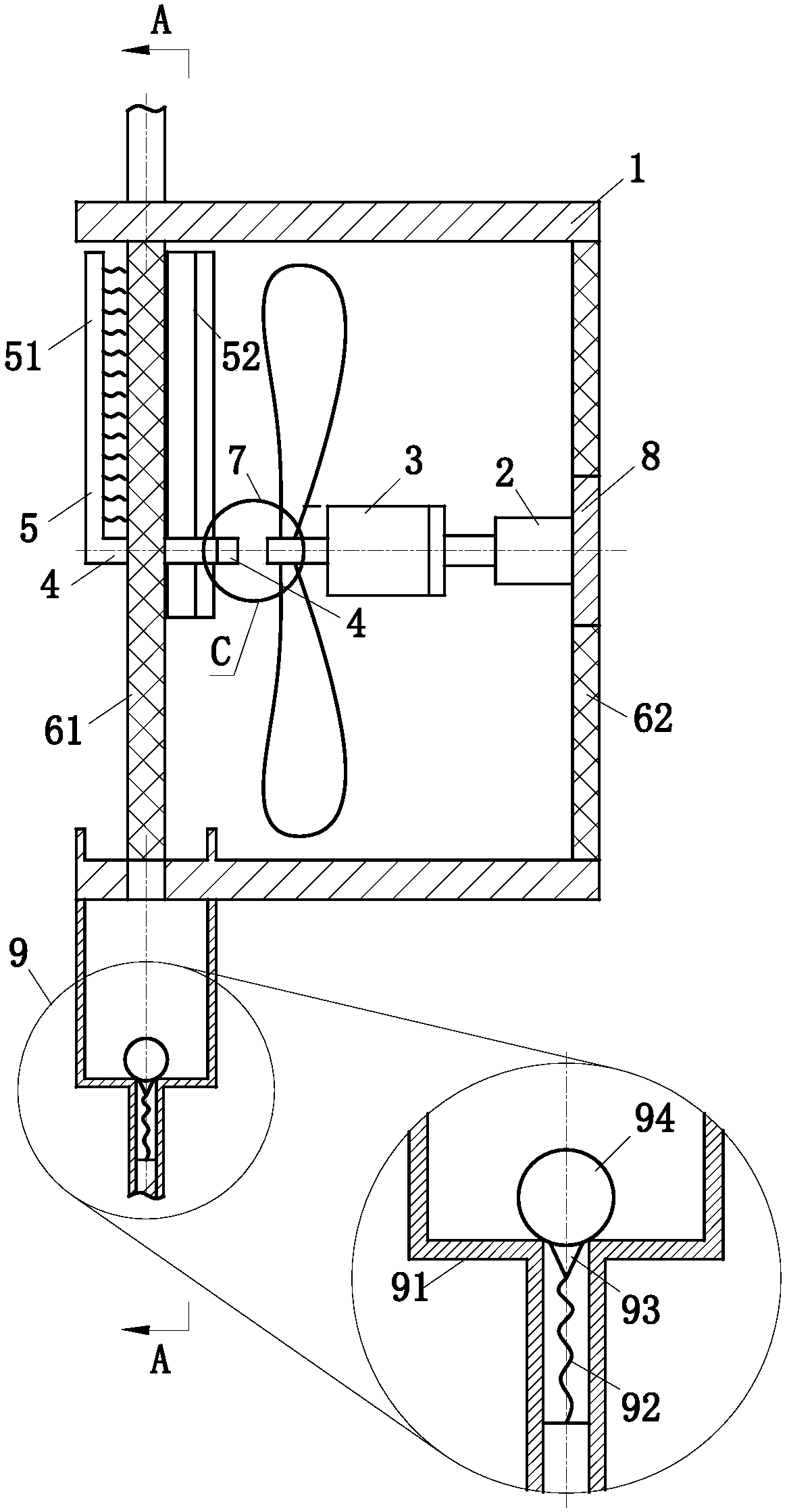 Dust removal maintenance method of exhaust fan