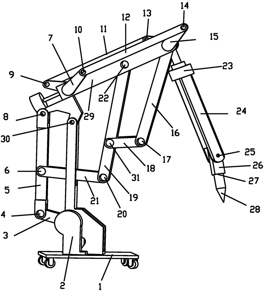 Wheeled mobile welding robot with plurality of closed-loop sub-chains