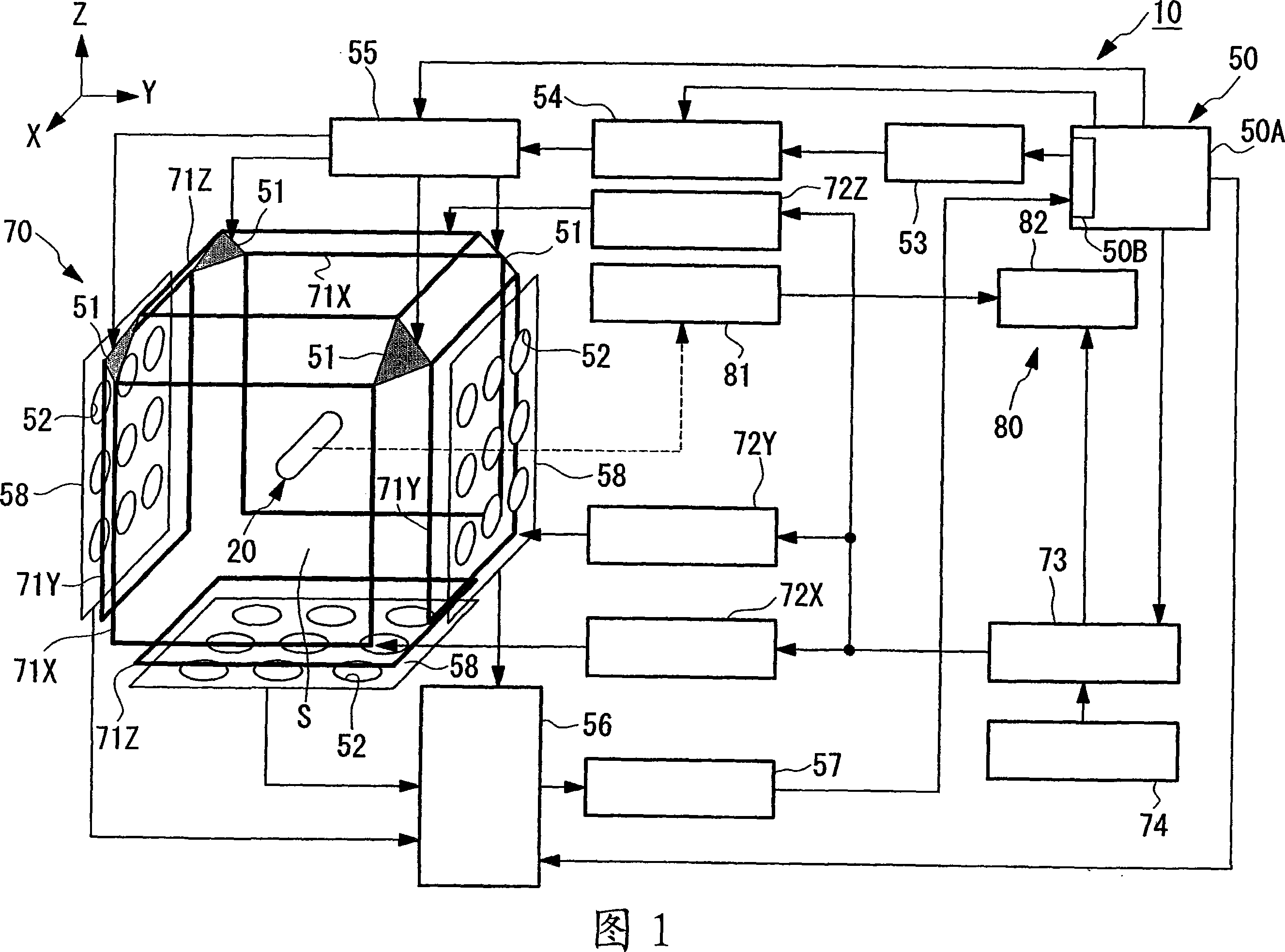 Position detection system, guidance system, position detection method, medical device, and medical magnetic-induction and position-detection system