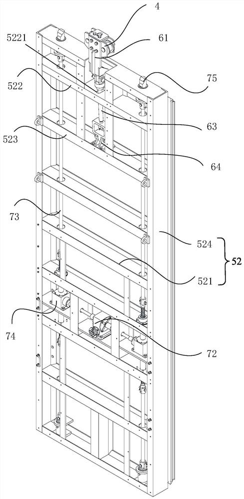 Sliding rail push-pull folding type protective airtight door