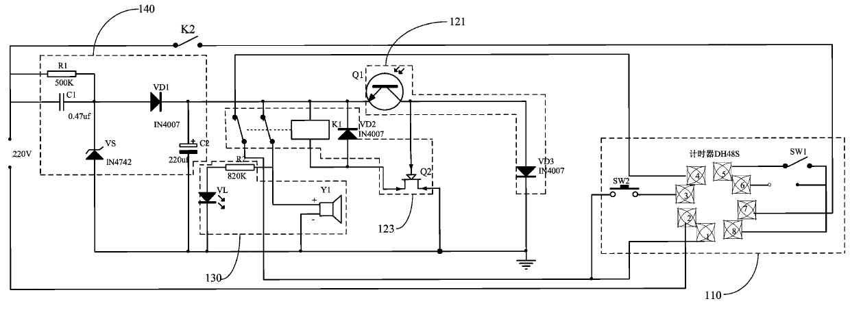 Test circuit for discharge time of lamp