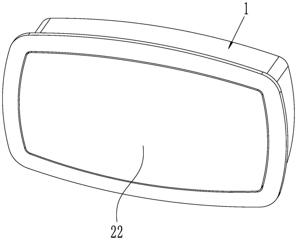 Integrated vehicle lamp with fixed lighting and movable lighting functions