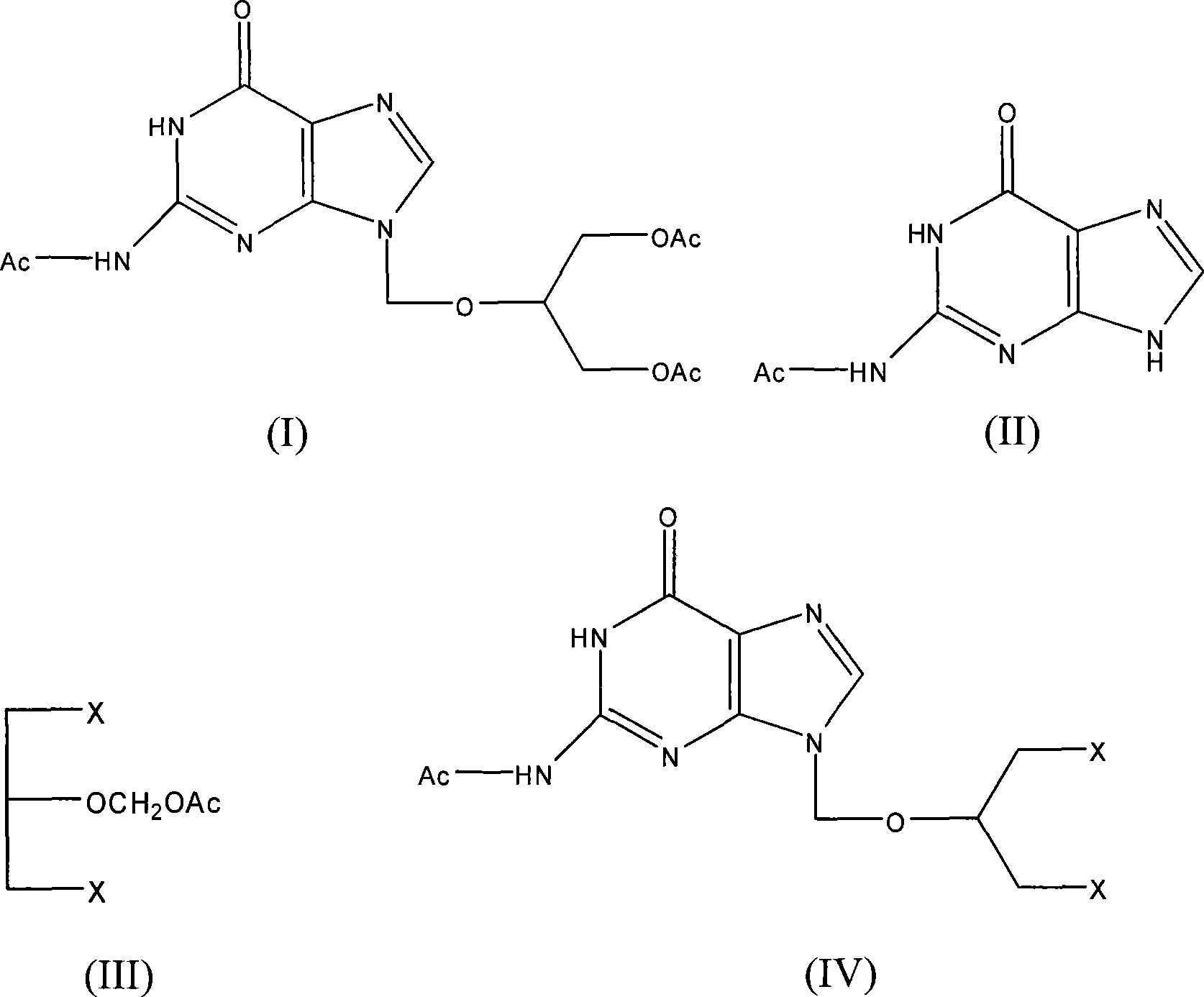 Chemical synthesis of triacetylganciclovir