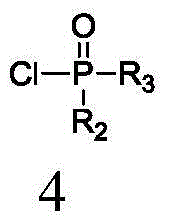 Poly(ADP-ribose) polymerase inhibitor as well as preparation method and application thereof